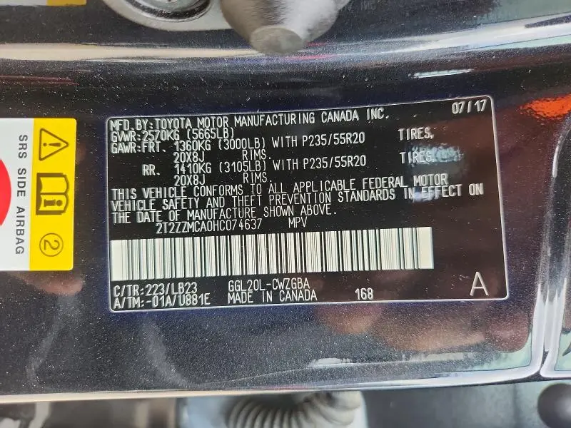 2017 LEXUS RX 350 BASE  