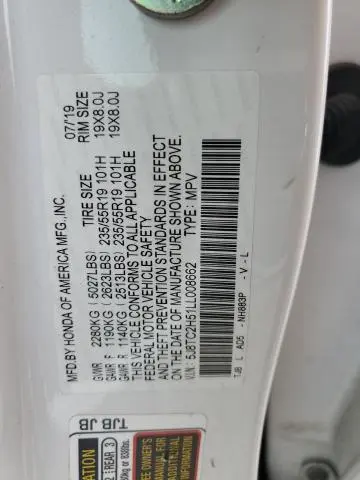 2020 ACURA RDX TECHNOLOGY  