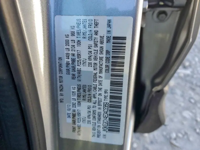 2014 MAZDA CX-5 TOURING  