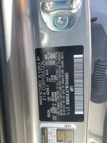 2024 KIA SELTOS X LINE  