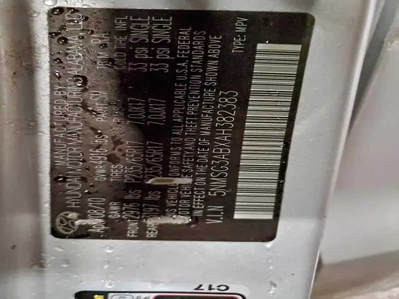 2010 HYUNDAI SANTA FE GLS  