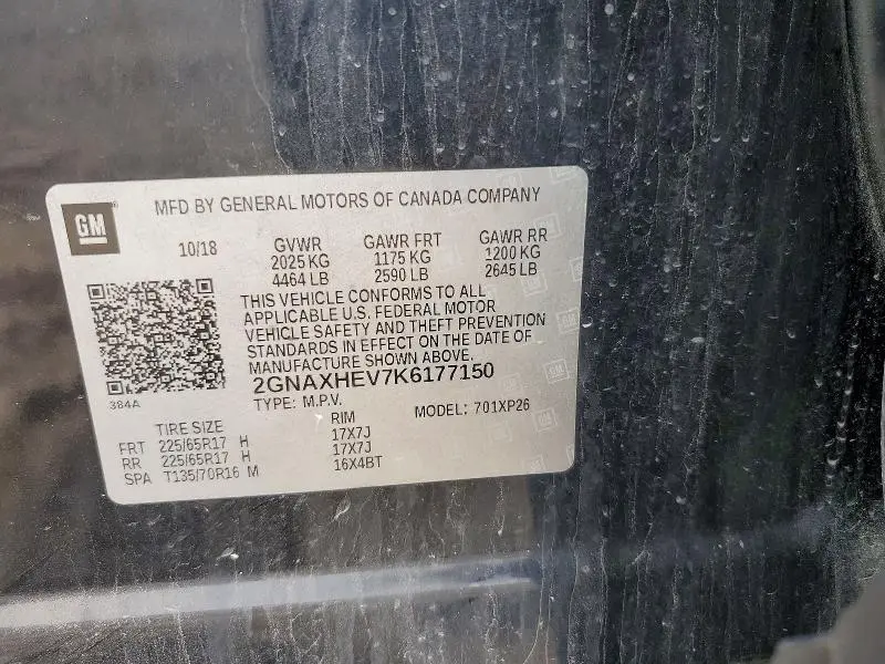 2019 CHEVROLET EQUINOX LS  