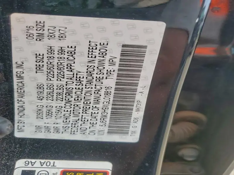 2016 HONDA CR-V TOURING  