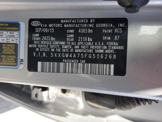 2015 KIA OPTIMA LX  