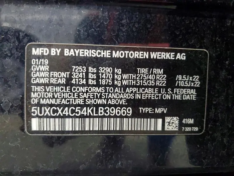 2019 BMW X7 XDRIVE50I  