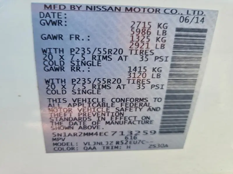 2014 NISSAN PATHFINDER S  