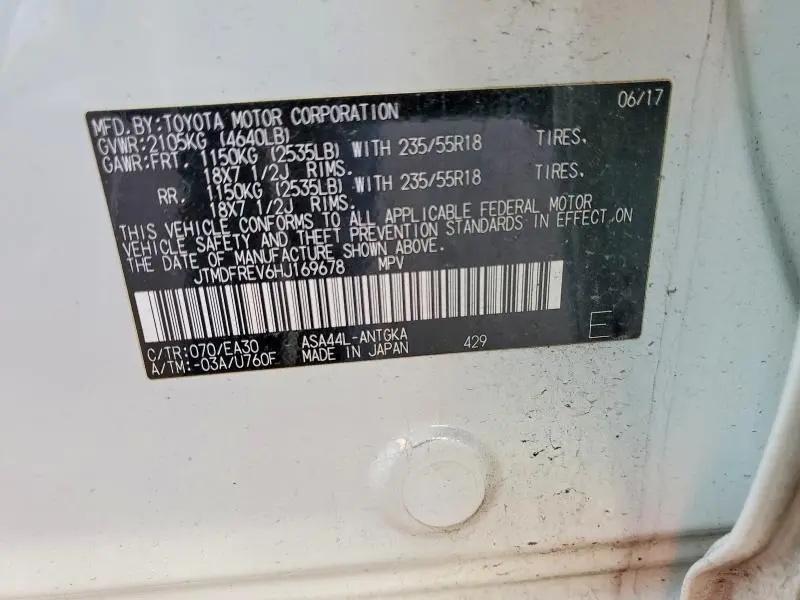 2017 TOYOTA RAV4 LIMITED  