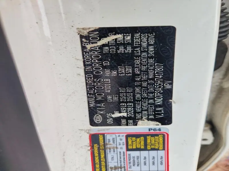 2017 KIA SOUL +  