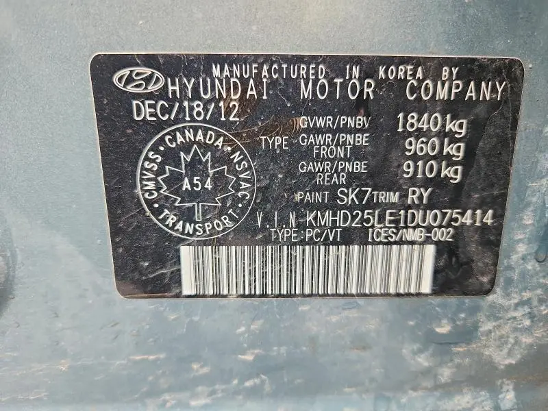 2013 HYUNDAI ELANTRA GT   