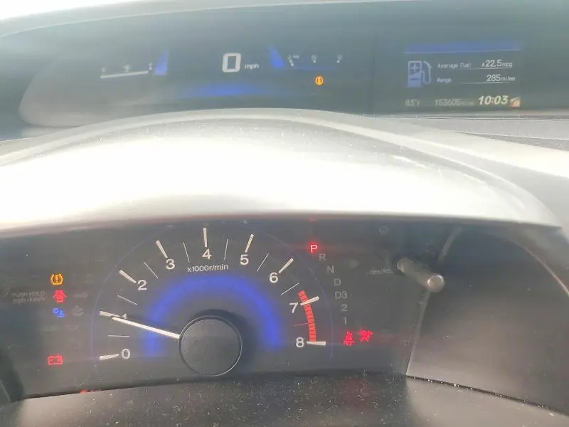 2012 HONDA CIVIC EX  