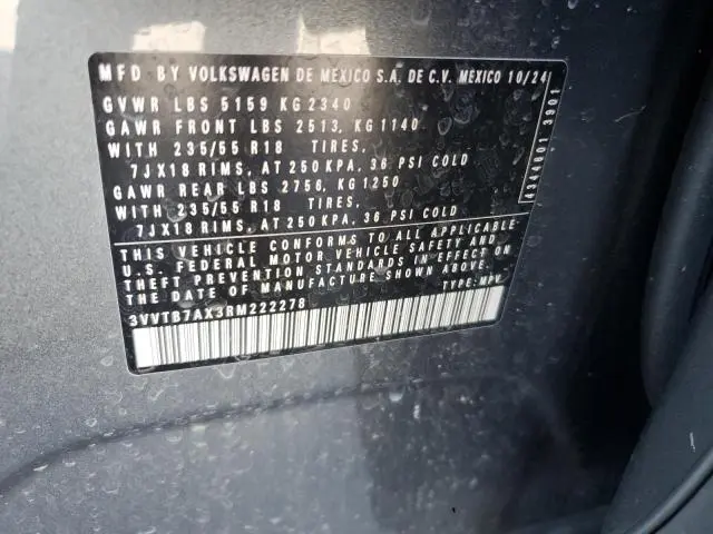 2024 VOLKSWAGEN TIGUAN WOLFSBURG  