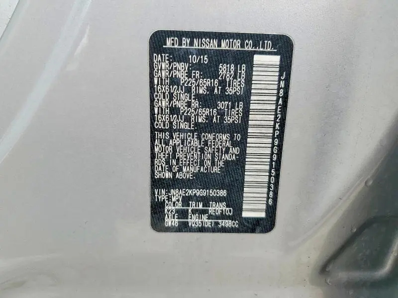 2016 NISSAN QUEST 3.5 S  