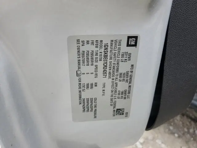 2012 CHEVROLET TAHOE K1500 LT  