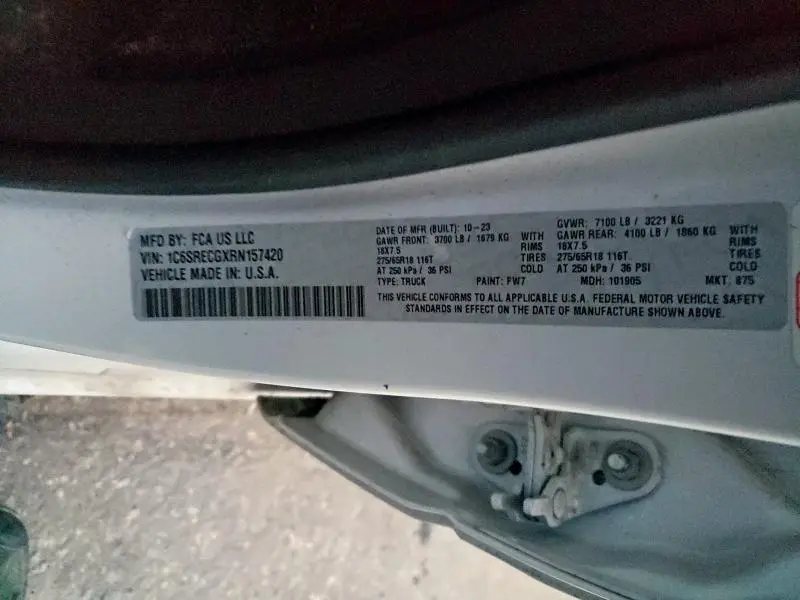2024 RAM 1500 TRADESMAN  