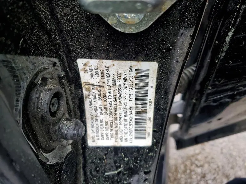 2016 HONDA CIVIC LX  