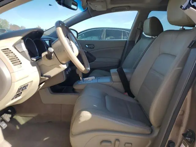 2014 NISSAN MURANO S  