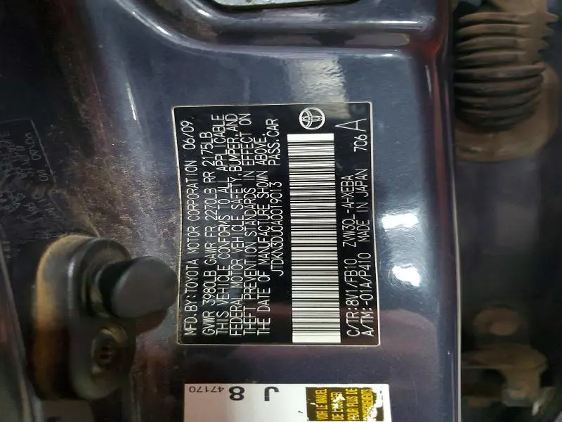 2010 TOYOTA PRIUS III  
