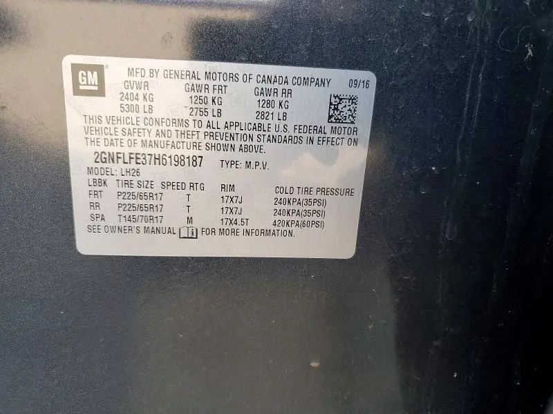 2017 CHEVROLET EQUINOX LT  