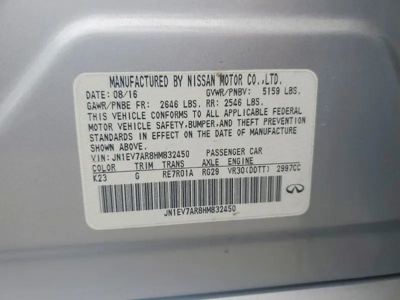 2017 INFINITI Q50 3.0T PREMIUM  