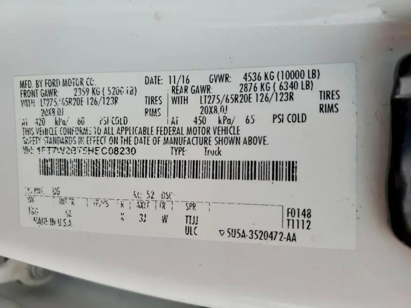 2017 FORD F250 SUPER DUTY  