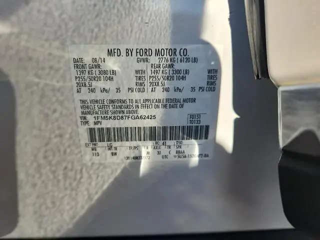 2015 FORD EXPLORER XLT  