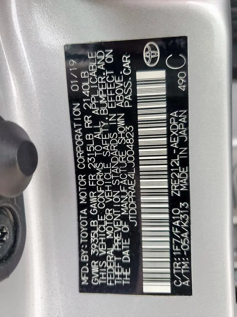 2020 TOYOTA COROLLA L