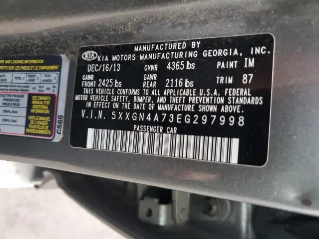 2014 KIA OPTIMA EX