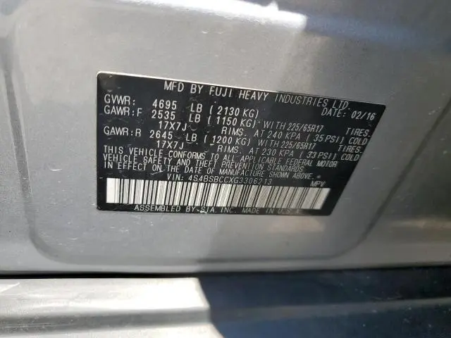 2016 SUBARU OUTBACK 2.5I PREMIUM  