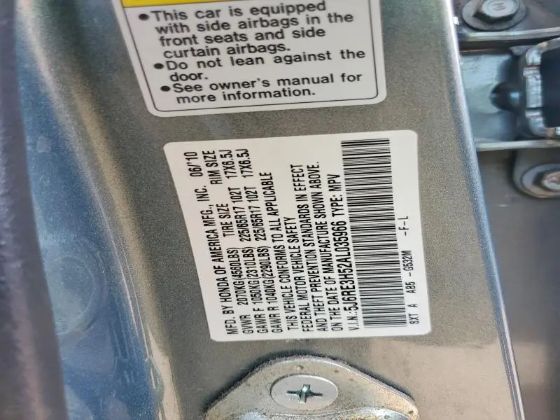 2010 HONDA CR-V   