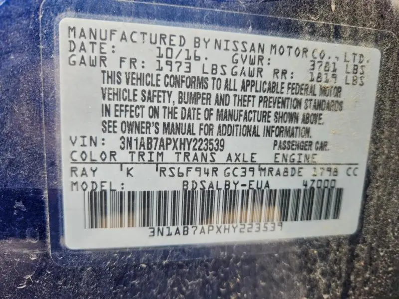 2017 NISSAN SENTRA S  