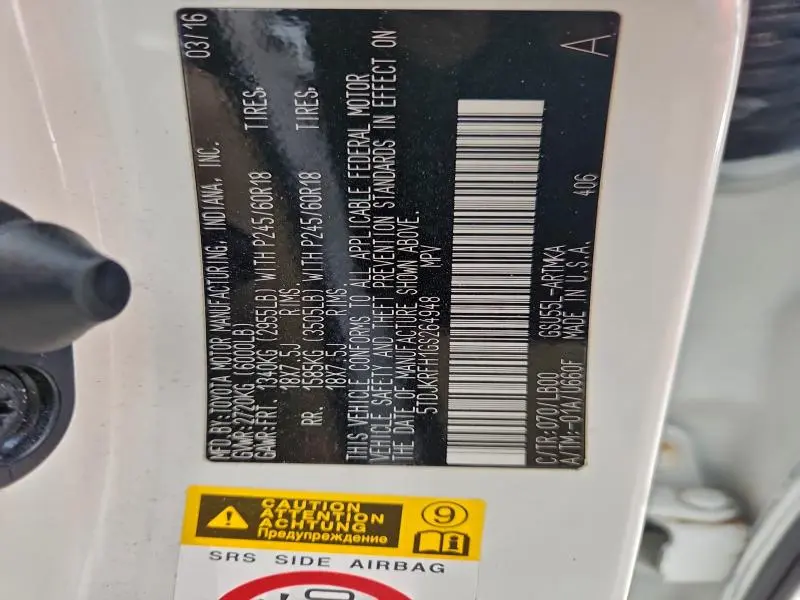 2016 TOYOTA HIGHLANDER XLE  