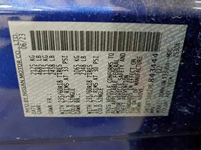 2023 NISSAN ROGUE SV  