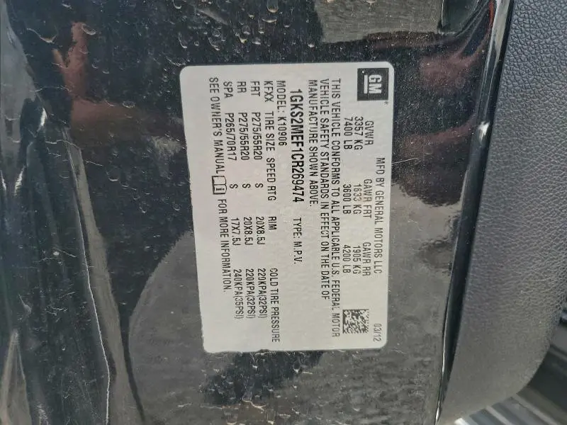 2012 GMC YUKON XL DENALI  