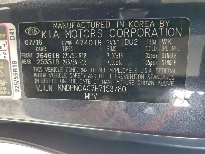 2017 KIA SPORTAGE EX  