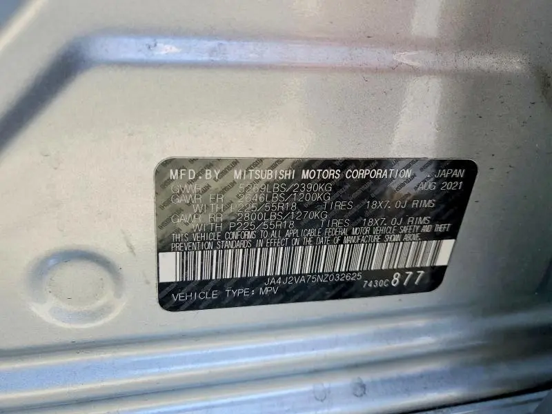 2022 MITSUBISHI OUTLANDER SEL  