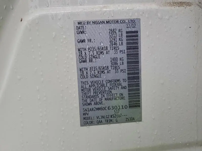 2013 NISSAN PATHFINDER S  