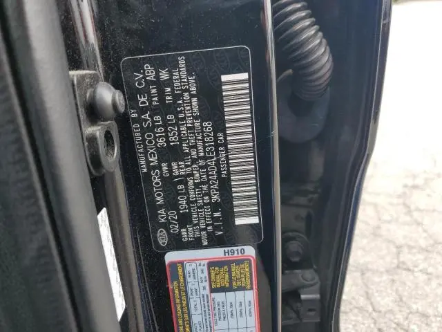 2020 KIA RIO LX  