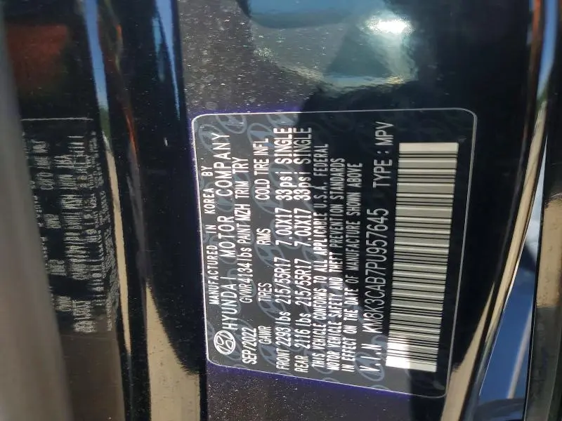 2023 HYUNDAI KONA SEL  
