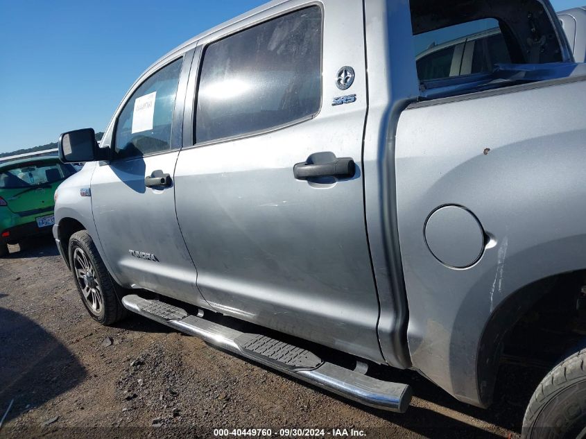 2013 TOYOTA TUNDRA GRADE 5.7L V8