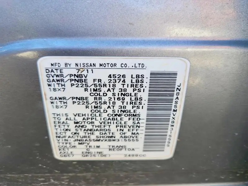 2011 NISSAN ROGUE S  