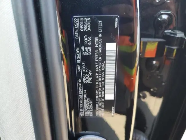 2023 VOLVO XC90 PLUS