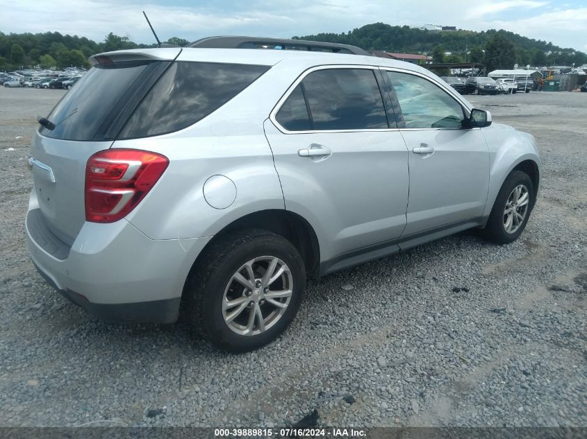 2017 CHEVROLET EQUINOX LT