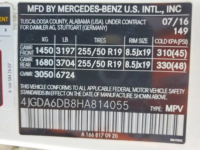 2017 MERCEDES-BENZ GLE 550E 4MATIC  