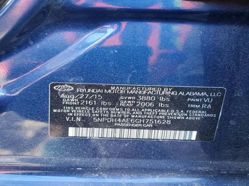 2016 HYUNDAI ELANTRA SE  