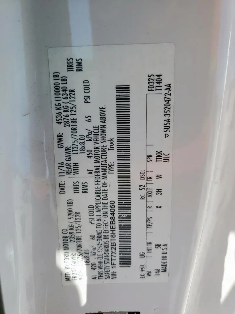 2017 FORD F250 SUPER DUTY  