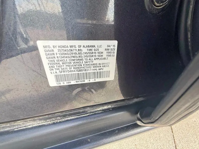 2016 ACURA MDX TECHNOLOGY  