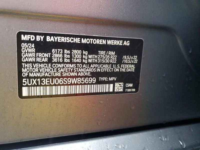 2025 BMW X5   