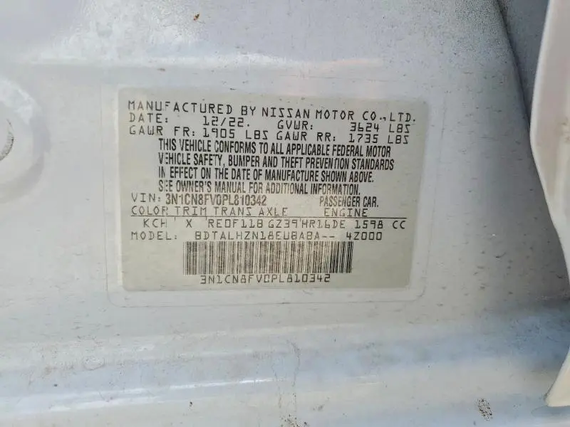 2023 NISSAN VERSA SR  
