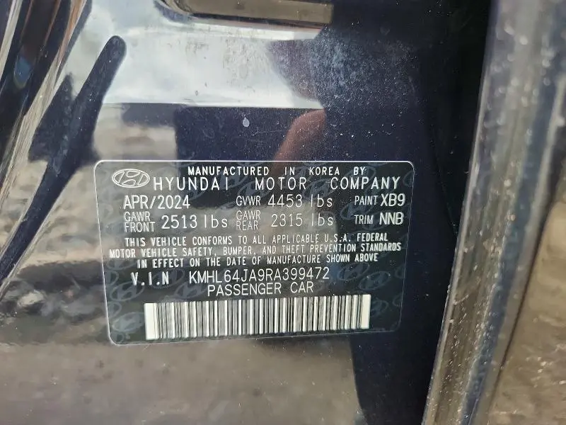 2024 HYUNDAI SONATA SEL  