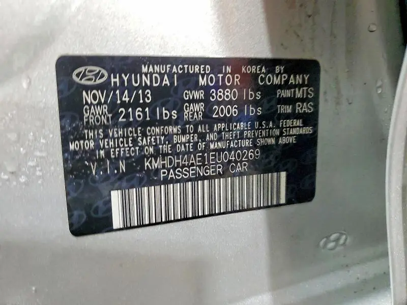 2014 HYUNDAI ELANTRA SE  